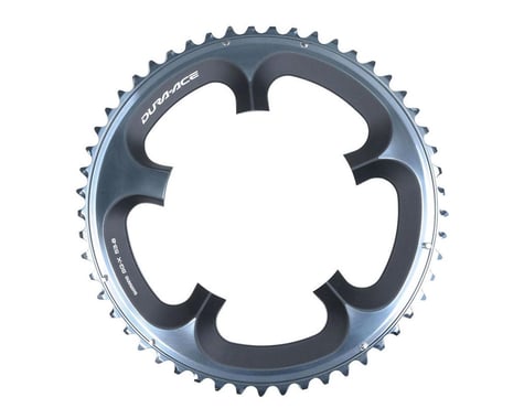 Shimano Dura-Ace FC-7900 Chainrings (Silver/Black) (2 x 10 Speed) (130mm BCD) (Outer) (B-Type) (53T)