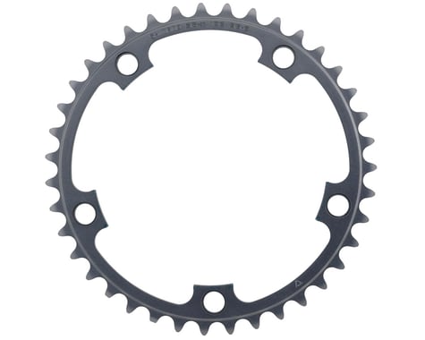Shimano Ultegra FC-6700 Chainrings (Silver) (2 x 10 Speed) (130mm BCD) (Inner) (B-Type) (39T)