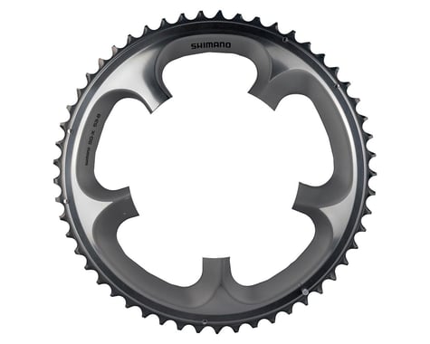 Shimano Ultegra FC-6700 Chainrings (Silver) (2 x 10 Speed) (130mm BCD) (Outer) (B-Type) (53T)