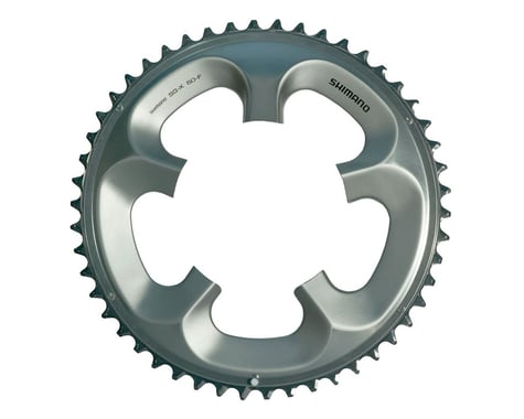 Shimano Ultegra FC-6750 Chainrings (Silver) (2 x 10 Speed) (110mm BCD) (Outer) (50T)