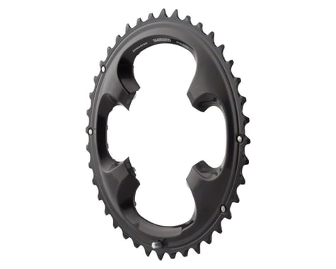 Shimano XT M8000 Chainrings (Black/Silver) (3 x 11 Speed) (Outer) (40T)