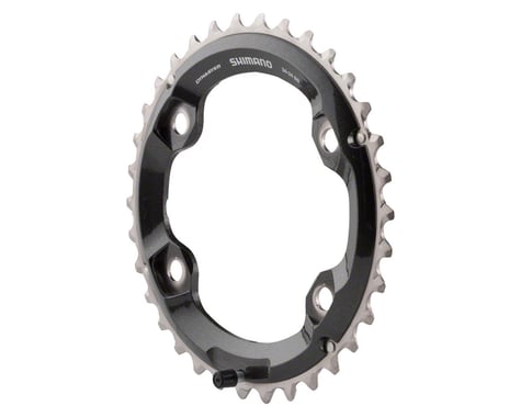 Shimano XT M8000 Chainrings (Black/Silver) (2 x 11 Speed) (Outer) (34T)