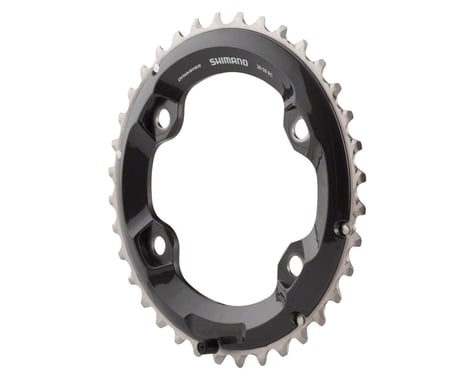 Shimano XT M8000 Chainrings (Black/Silver) (2 x 11 Speed) (Outer) (36T)