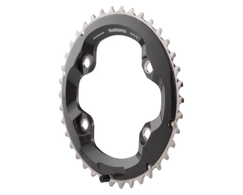 Shimano XT M8000 Chainrings (Black/Silver) (2 x 11 Speed) (Outer) (38T)