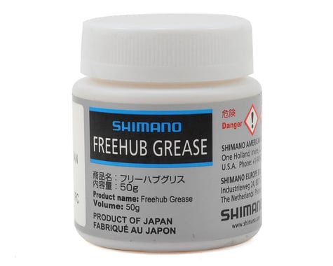 Shimano Freehub Body Grease (Tub) (50g)