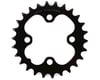 Image 1 for Shimano Inner Chainring (Black) (64mm BCD) (Offset N/A) (26T)