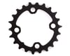 Image 1 for SRAM / Truvativ X0/X9 3 x 10 Speed Inner Chainring (64mm BCD) (22T)