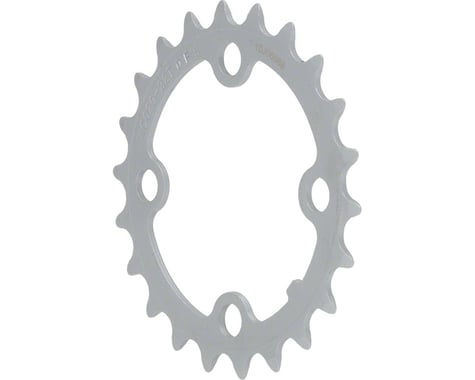 FSA ATB 8/9sp Steel Chainring (Silver) (64mm BCD) (Offset N/A) (22T)