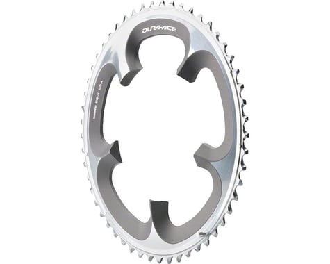 Shimano Dura-Ace FC-7900 Chainrings (Silver/Black) (2 x 10 Speed) (130mm BCD) (Outer) (A-Type) (53T)