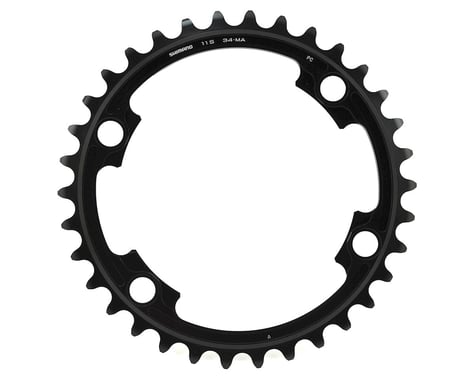 Shimano Dura-Ace FC-9000 Chainrings (Black/Silver) (2 x 11 Speed) (110mm BCD) (Inner) (34T)