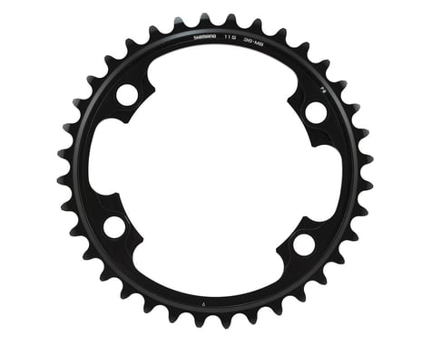 Shimano Dura-Ace FC-9000 Chainrings (Black/Silver) (2 x 11 Speed) (110mm BCD) (Inner) (36T)